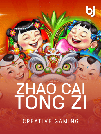 ঝাও চাই তং জি game icon
